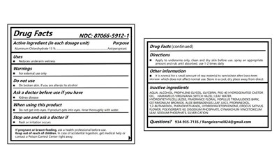 Packaging Labels (Packaging Labels)